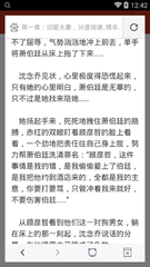 懂球帝官网-懂球帝APP下载